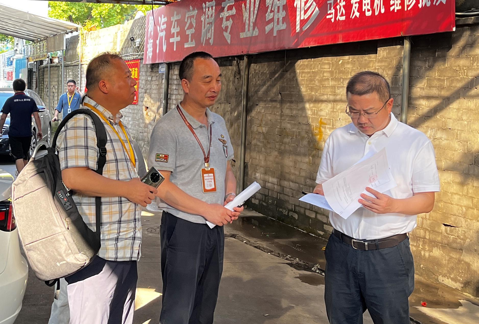 集團黨委委員、紀委書記陳小偉帶隊檢查 面粉公司安全生產(chǎn)工作