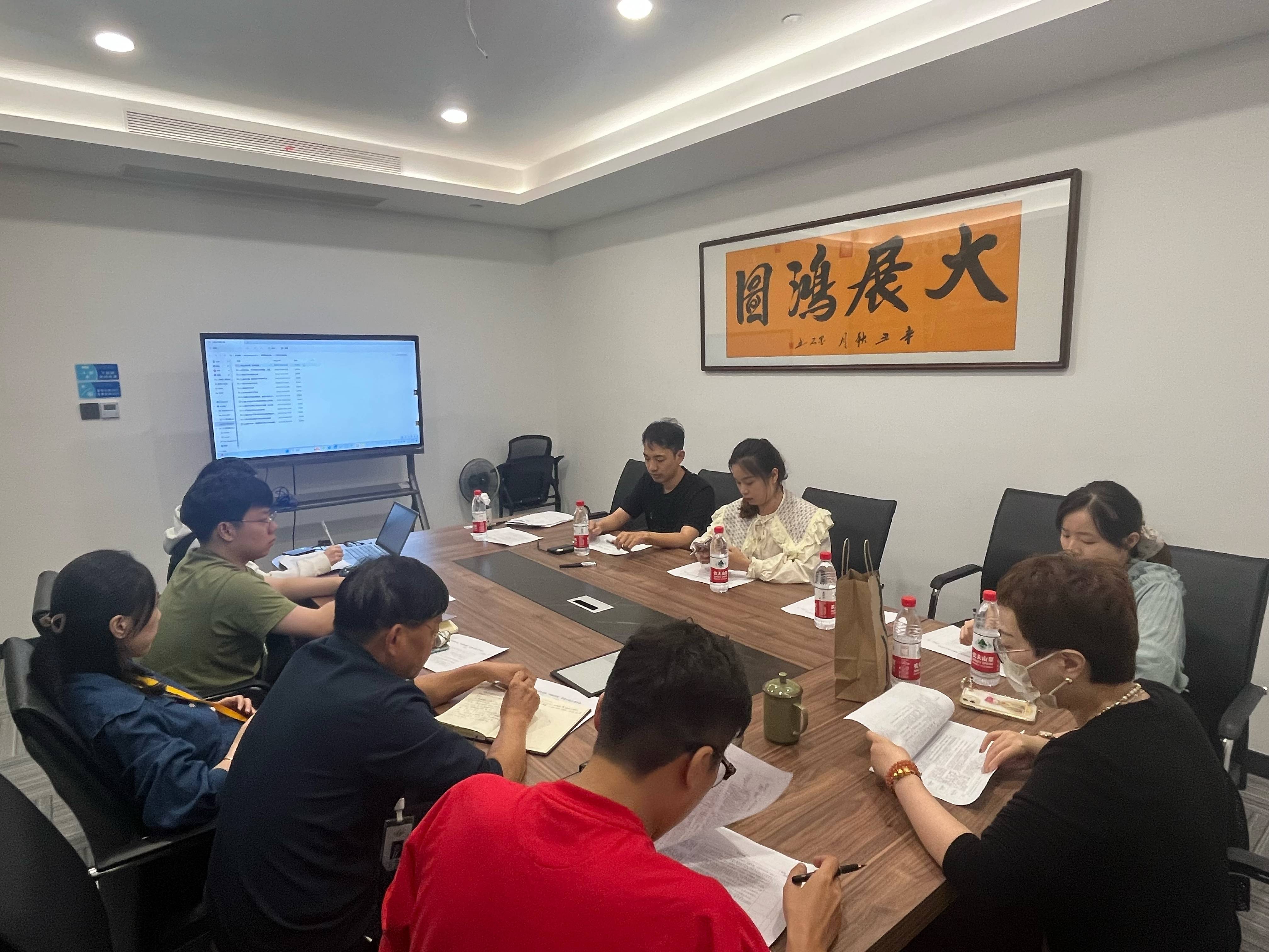面粉公司聯(lián)合工信公司、浙甌公司開展“四強四優(yōu)”黨建示范點創(chuàng)建工作交流座談會